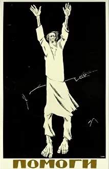 Ussr Prints: Help!