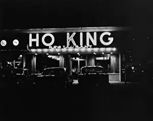 Framed Print : Ho King Restaurant Framed Print : Ho King Restaurant