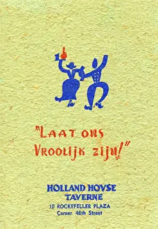 Huty19591 Prints: Holland House Tavern