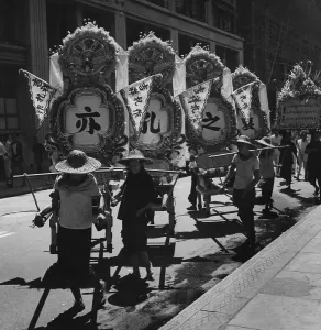Rickshaw Prints: Hong Kong Funeral
