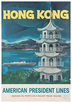 Hong Kong Travel Poster