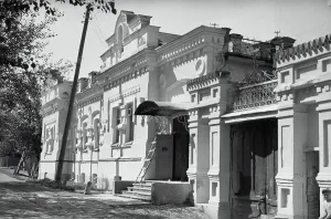Anastasia Prints: The House of Nicholas II