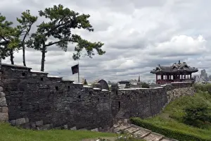 Hwaseong Fortress