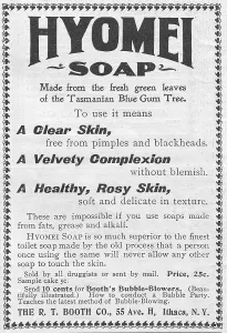 Soap Prints: Hyomei Soap