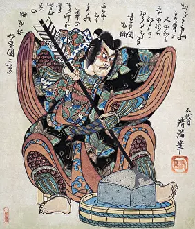 Woodblock Prints: Ichikawa Danjuro II in the Role of Soga Goro from the Play 'Yanone