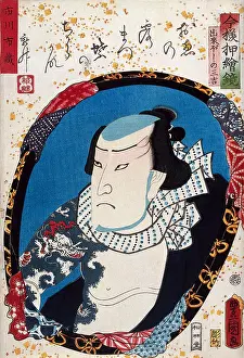 Ukiyoe Prints: Ichikawa Ichizō III as Sankichi