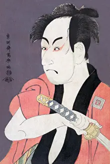 The Pierce Archive Prints: Ichikawa Omezō I in the Role of Yakko Ippei from the Play Koinyōbō Somewake Tazuna