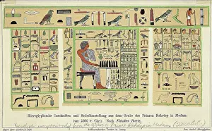 Ancient Egyptian Prints: Illustration of Ancient Egyptian Hieroglyphics from Tomb
