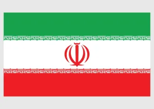 Flags Of The World Prints: Illustration of flag of Iran, a horizontal tricolour of red