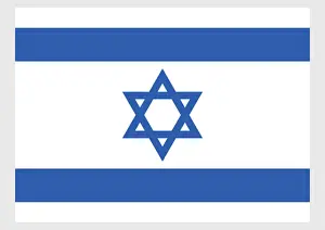 Authority Prints: Illustration of flag of Israel
