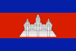 Cambodia Gallery: Illustration of the national flag of Cambodia