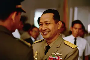Suharto Prints: Indonesian Fifth Deputy Premier