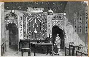 Fashion Design Prints: Interior Of Chinese House