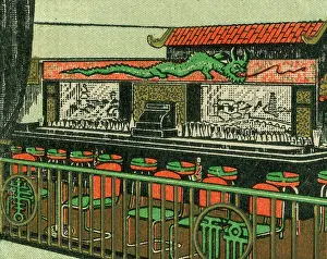 4 21 16 Heimann Prints: Interior Chinese restaurant