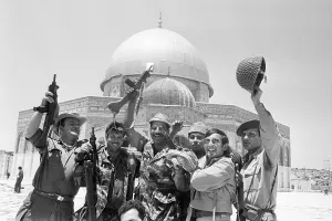 Mosque Prints: Israeli Soldiers by Dome of the Rock