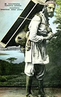 Merchant Prints: Israelitish Street Porter