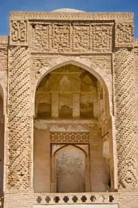 Isfahan Prints: Jama Mosque