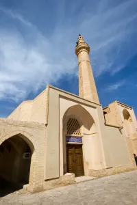 Isfahan Prints: Jama Mosque