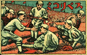 Prints of Japanese menko (similar to an American trading card) depicts a scene at home plate in a game between two baseball teams, Japan, 1920s. (Photo by Transcendental Graphics/Getty Images) Transcendental Graphics Prints: Japanese Baseball Menko