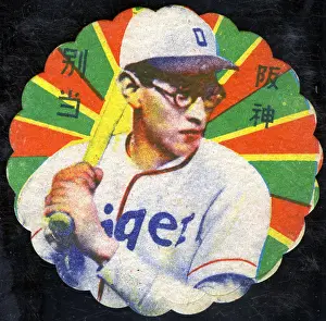 T1661437 Prints: Japanese Baseball Stars Cartoon