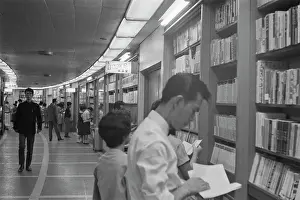 Huty24935 Prints: Japanese Bookshop
