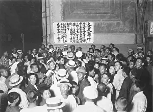 Riot Prints: Japanese Crowd During Rice Riot
