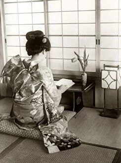 Images Dated 20th September 2006: Japanese Lady