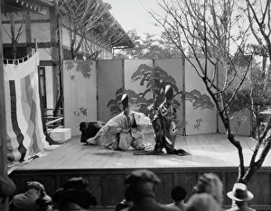 Huty36284 Prints: Japanese Noh Performers