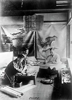 Outer Space Prints: Japanese Painter'S Work Room