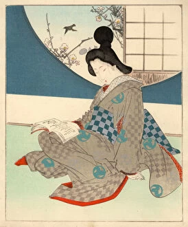 Japanese Woodblock Print, Female reading, Interior Scene