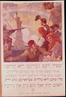Immigrant Prints: Jewish Immigrants near Liberty Island
