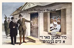 Jewish Prints: The Jewish Welfare Board 1918