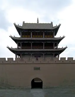 Jiayu Guan Pass