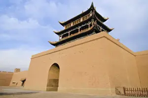 Porcelain Prints: Jiayuguan fort