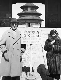 Beijing Prints: Joseph Pulitzer and Wife Posing at Chinese Shrine