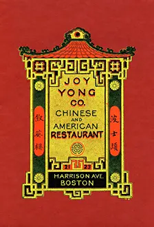1940 Prints: Joy Yong Co