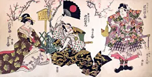 Armor Prints: Kabuki Scene