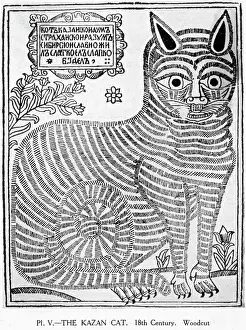 Primitive Prints: The Kazan Cat