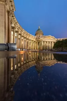 Images Dated 1st November 2015: Kazan Cathedral