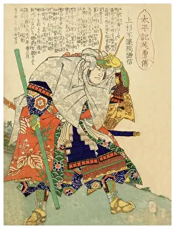 Yoroi Prints: Kenshin Uesugi Shishinin