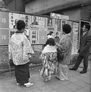 Kimono Prints: Kimono-Clad Ladies Look at Election Posters
