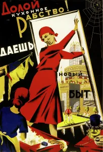 Ussr Prints: Down with Kitchen Slavery