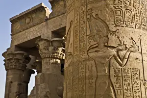 Kom Ombo temple. egypt