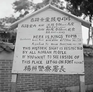 Huty25621 Prints: Korean War, 1953