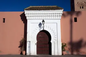 Marrakesh Prints: Koutoubia Mosque, Marrakesh, Morocco