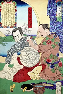 Hero Prints: Kyumonryu Shishin