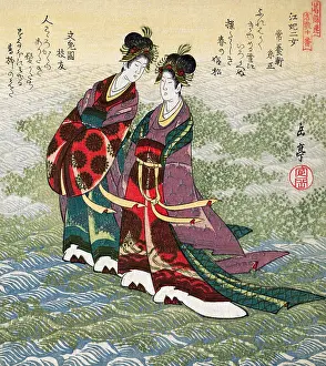 Ladies Prints: Two ladies walking on water