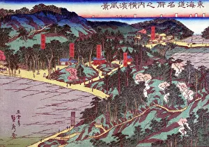 Vessels Prints: Landscape View of Yokohama