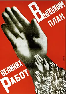 Communist Prints: Let's Fulfil the Plan of the Great Works