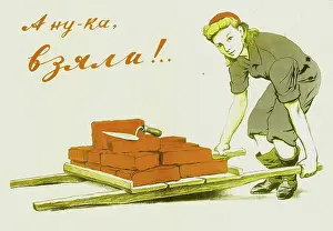 Worker Prints: Let's Lift It